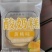 酸奶糕批发零售独立包装厂家