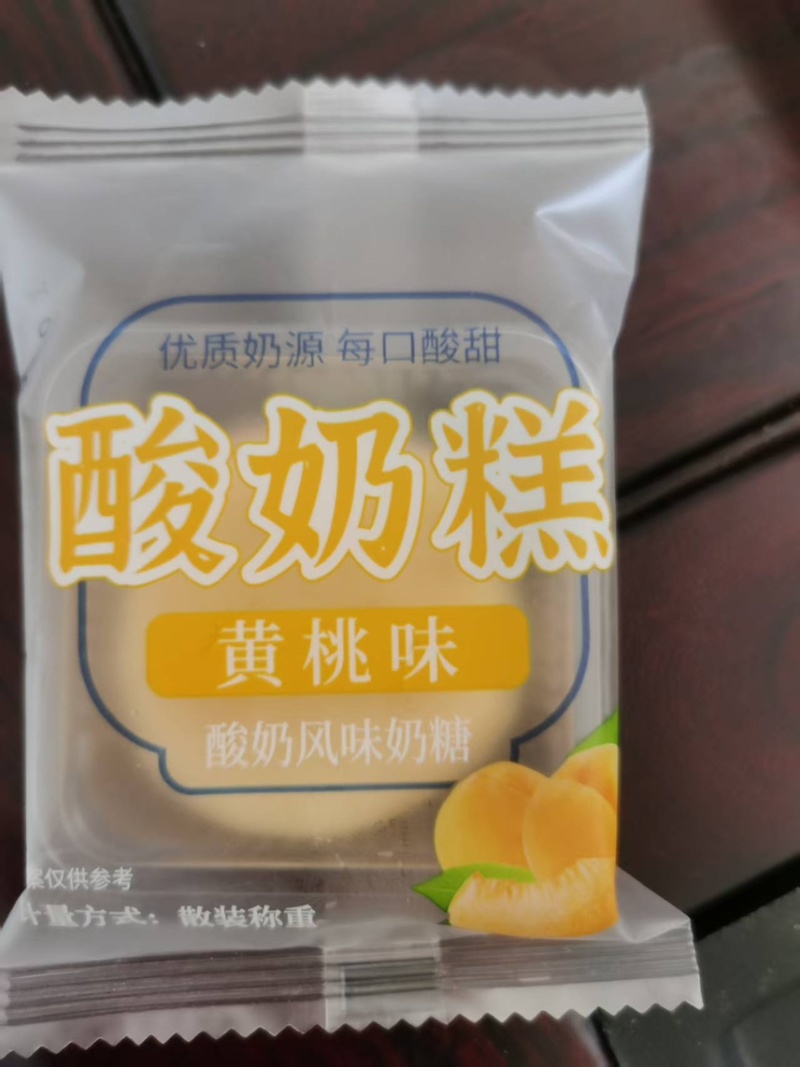 酸奶糕批发零售独立包装厂家