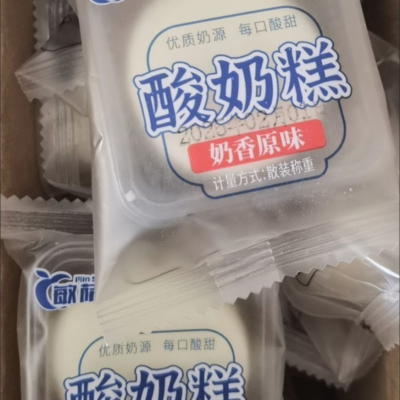 酸奶糕批发零售独立包装厂家