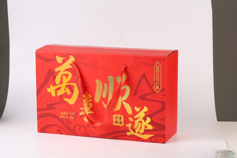 君栀禾九红粉-君栀禾十黑粉-君栀禾种子循环