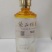 53度口粮酒，入口轻柔不呛喉，对标市面上300左右酒体。