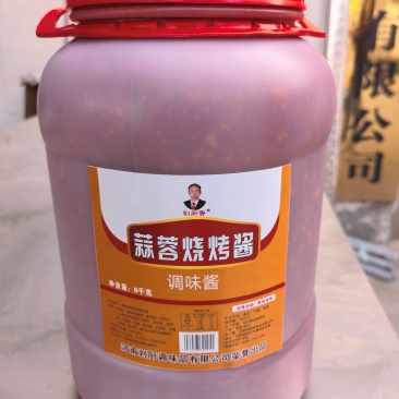 蒜蓉酱，蒜蓉辣酱，货量充足，对接原产地批发、零售，