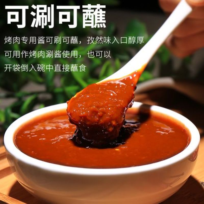 蒜蓉酱，蒜蓉辣酱，货量充足，对接原产地批发、零售，
