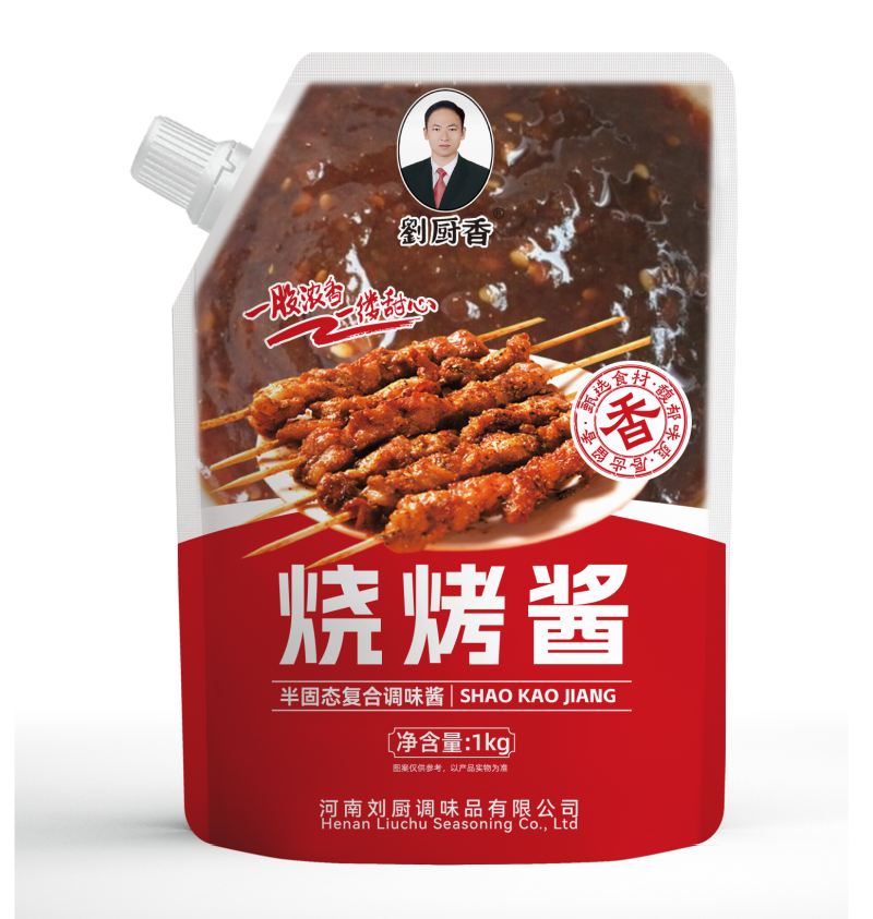 蒜蓉酱，蒜蓉辣酱，货量充足，对接原产地批发、零售，