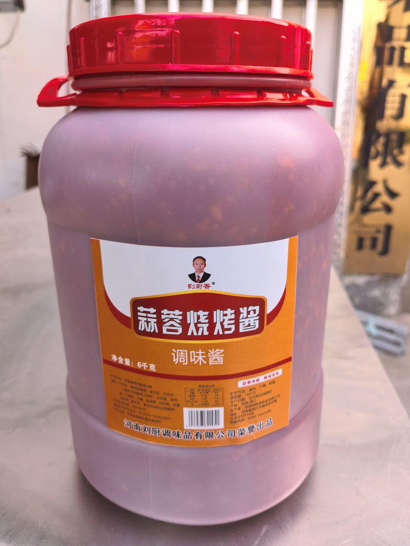 蒜蓉酱，蒜蓉辣酱，货量充足，对接原产地批发、零售，