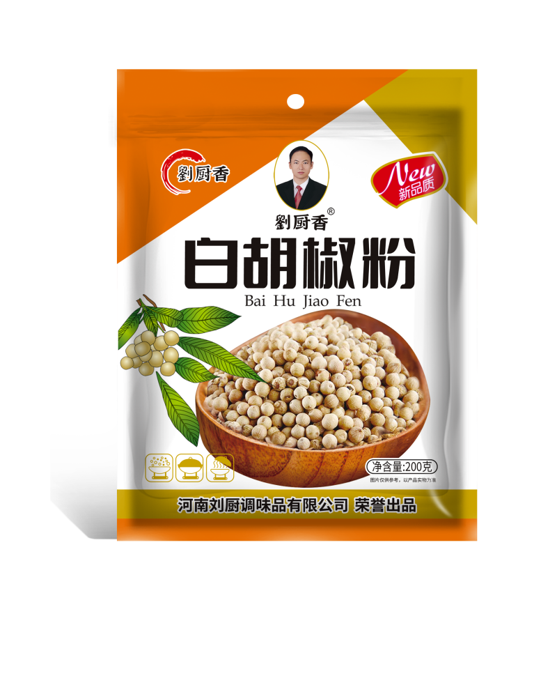 白胡椒粉，货量充足，原产地批发，对接零售批发商超，