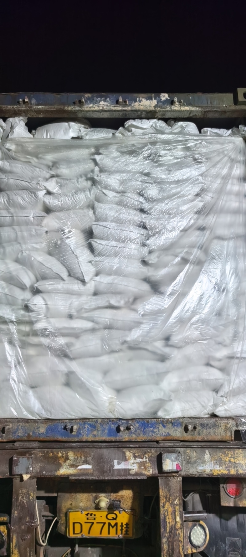 【实力优选】红薯淀粉/精品淀粉/纯红薯淀粉/产地价美