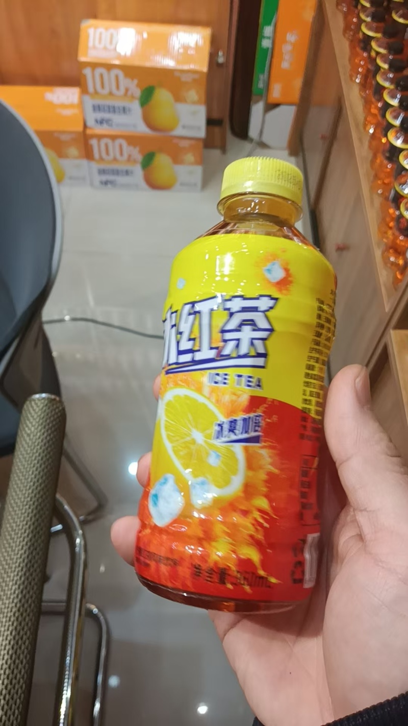 小瓶果汁
