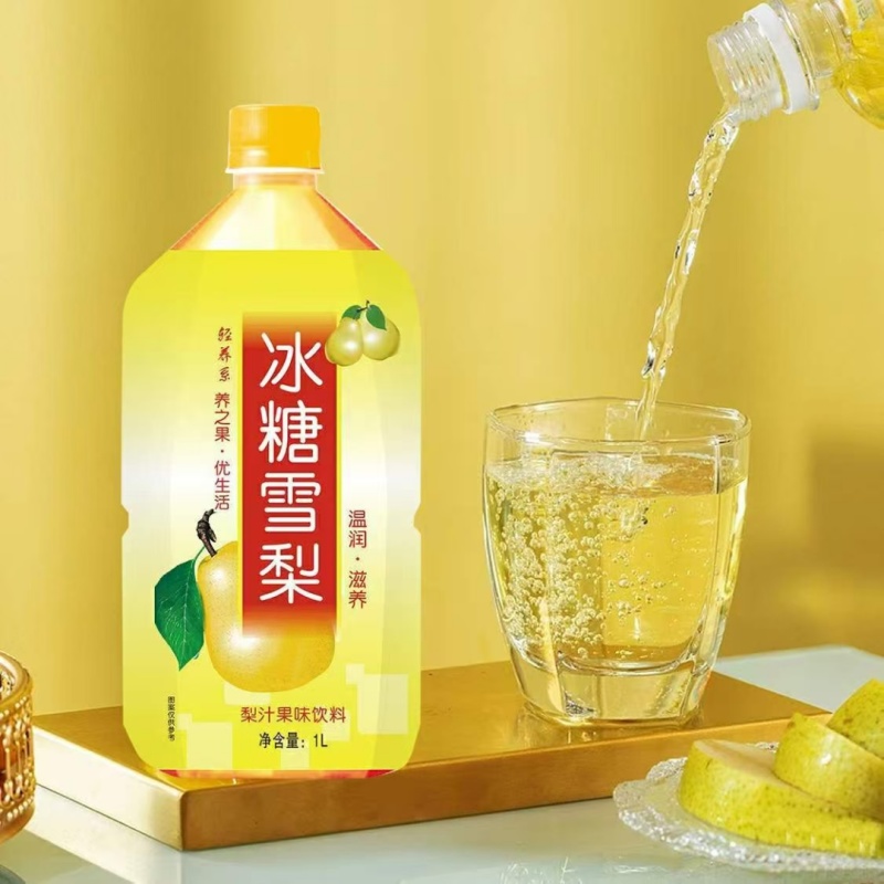 茶饮