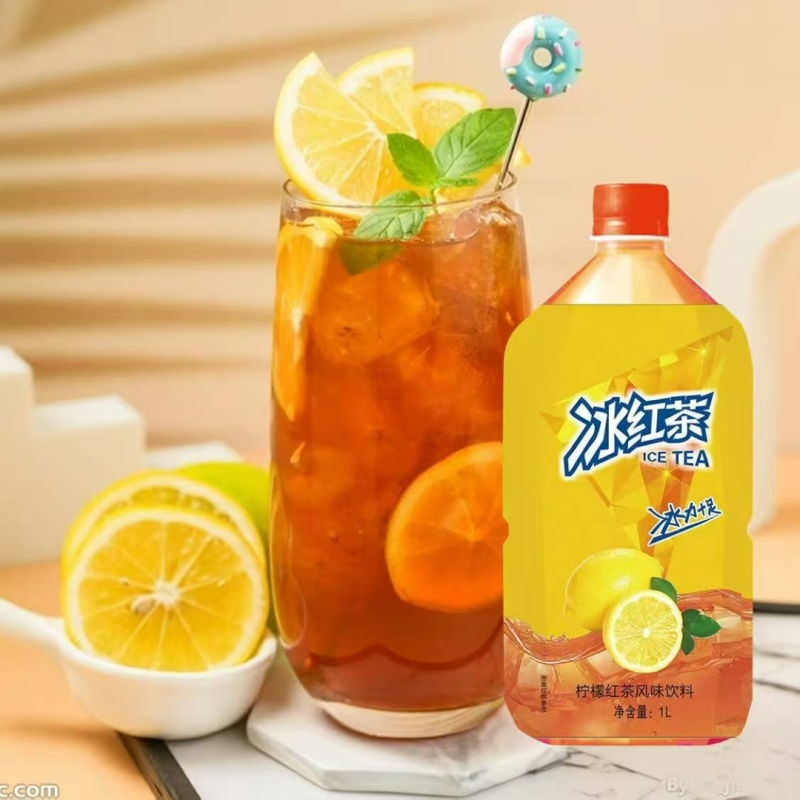茶饮