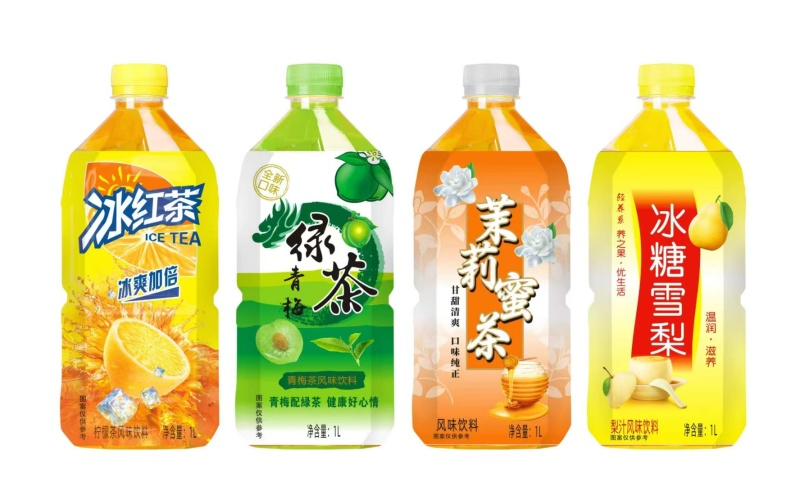 茶饮
