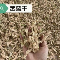 苤蓝干自然晾晒***