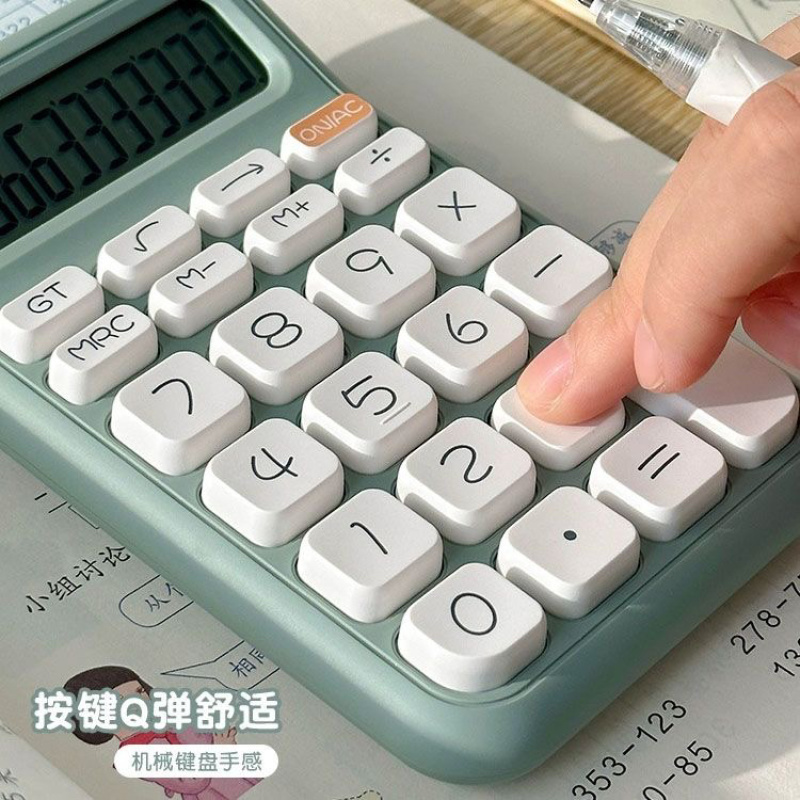 计算器方糖语音高颜值专用可爱学生办公计算机会计财务会