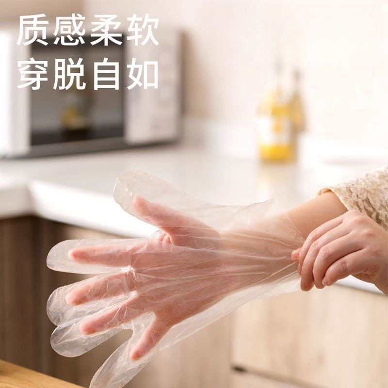 一次性手套加厚袋装小龙虾透明薄膜PE材质手套特厚食品