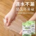 一次性手套加厚袋装小龙虾透明薄膜PE材质手套特厚食品