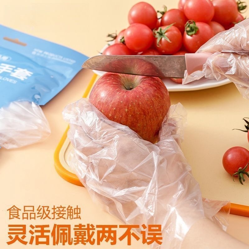 一次性手套加厚袋装小龙虾透明薄膜PE材质手套特厚食品