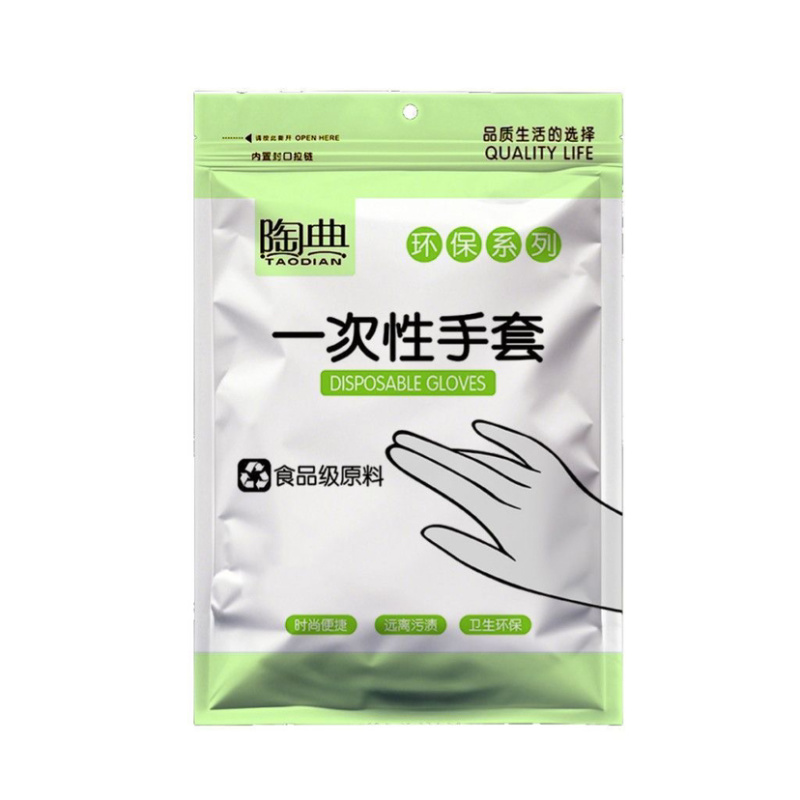 一次性手套加厚袋装小龙虾透明薄膜PE材质手套特厚食品