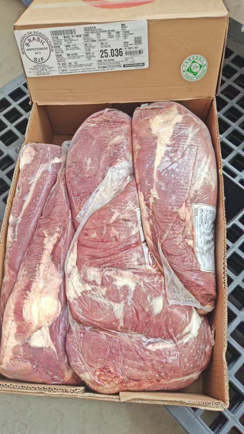 【优质推荐】牛肉大量有货量大从优保质保量欢迎咨询