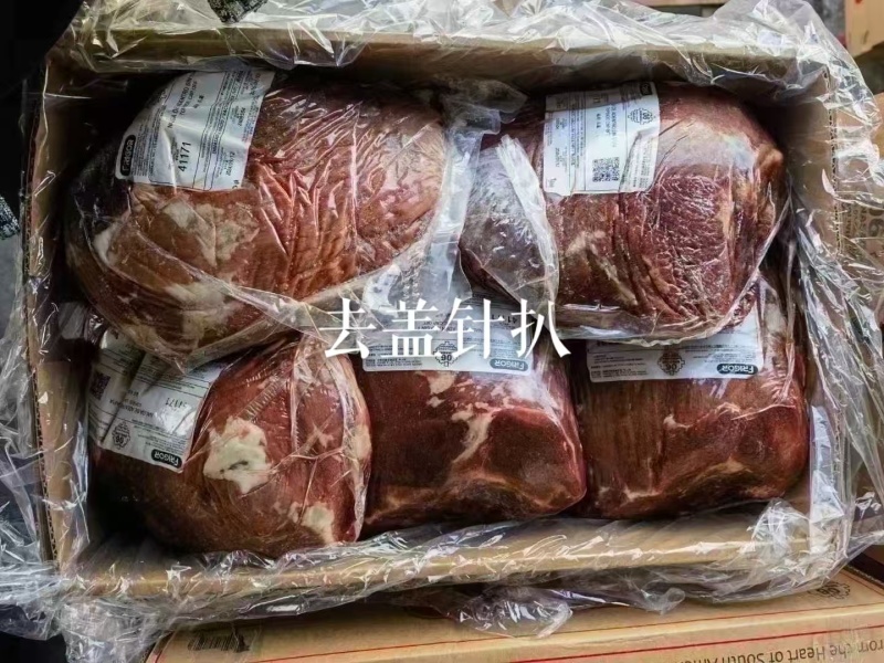 【优质推荐】牛肉大量有货量大从优保质保量欢迎咨询
