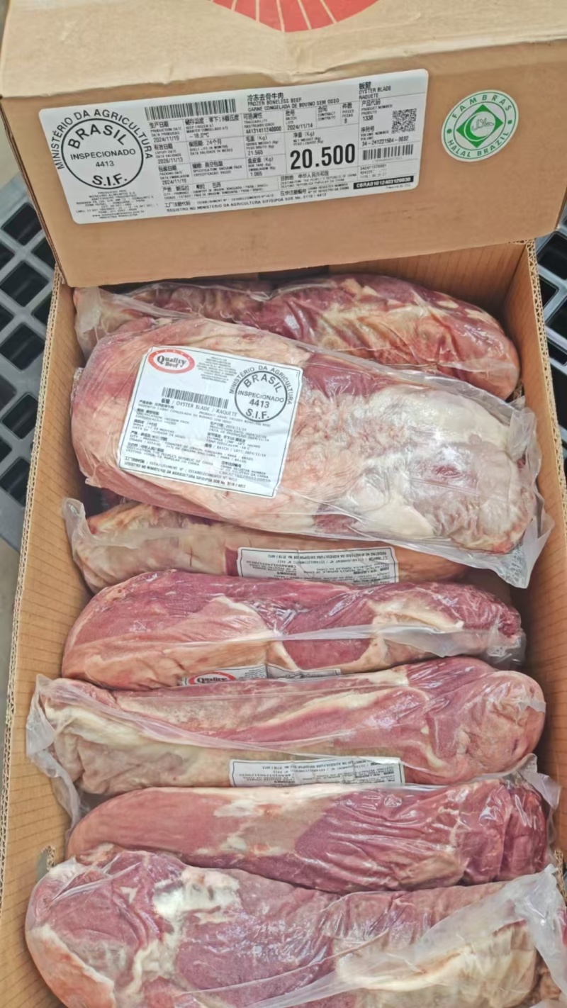 【优质推荐】牛肉大量有货量大从优保质保量欢迎咨询