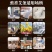 艾条香薰***艾条净化房间家用户外母婴可用