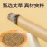 艾条香薰***艾条净化房间家用户外母婴可用