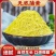 蒲黄粉