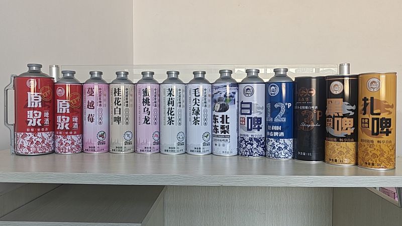 冰糖葫芦啤酒，山楂啤酒。1升*6罐装精酿啤酒。麦香浓郁