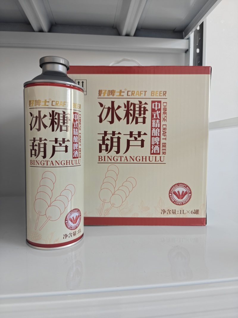 冰糖葫芦啤酒，山楂啤酒。1升*6罐装精酿啤酒。麦香浓郁