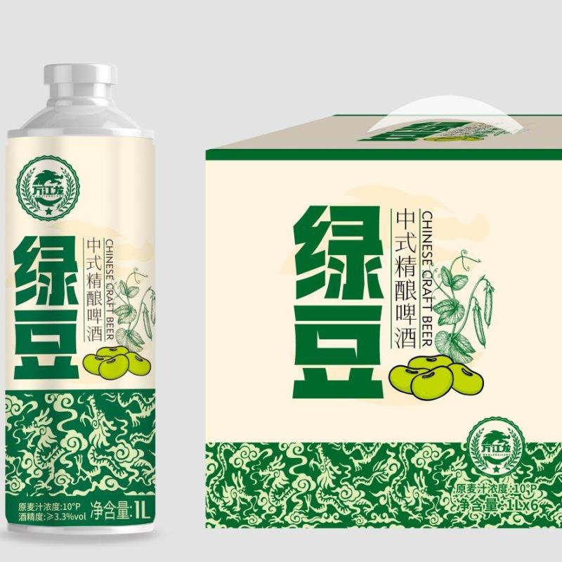 绿豆啤酒，麦芽与谷物**融合。麦香浓郁。夏天爆品。