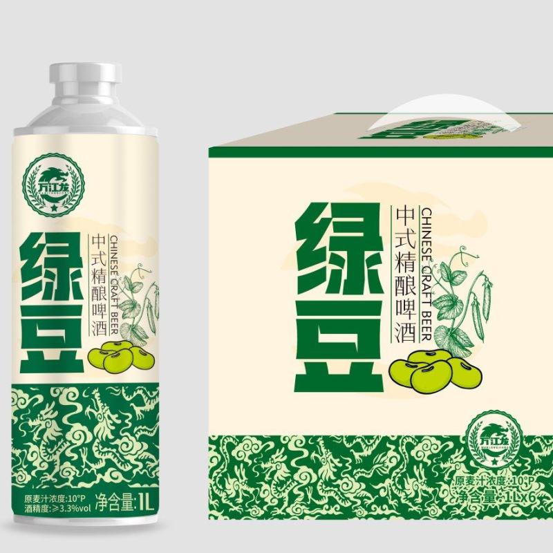 绿豆啤酒，麦芽与谷物融合发酵。香甜可口。全国招商一区一代