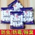 樟脑丸衣柜防霉防虫芳香驱虫去味防蟑螂家用臭丸球天然臭