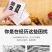 家用保粮防虫专用驱虫香包杀米虫粉螨粮仓防驱灭虫