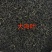 凤凰单丛茶