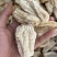 白玉天麻白天麻去皮天麻雪天麻2025新货