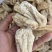 白玉天麻白天麻去皮天麻雪天麻2025新货