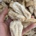 白玉天麻白天麻去皮天麻雪天麻2025新货