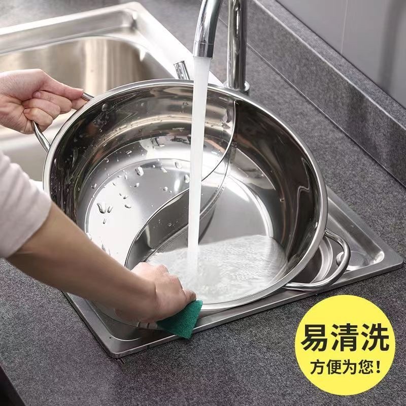 鸳鸯锅火锅盆带盖加厚鸳鸯火锅家用不锈钢火锅锅电磁炉明