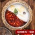 鸳鸯锅火锅盆带盖加厚鸳鸯火锅家用不锈钢火锅锅电磁炉明