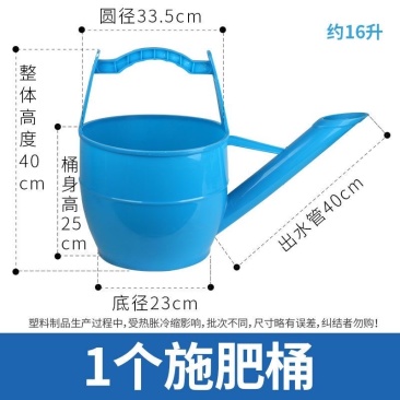 特厚塑料超长嘴手提浇水壶大容量特大号加长嘴浇花菜手提