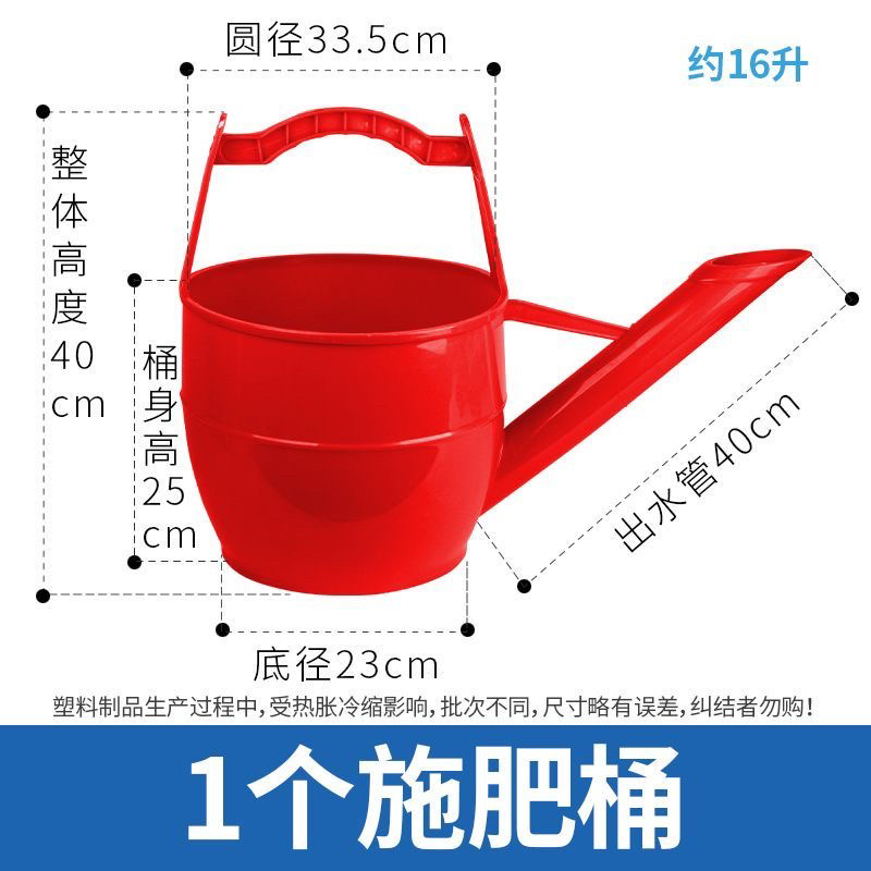 特厚塑料超长嘴手提浇水壶大容量特大号加长嘴浇花菜手提