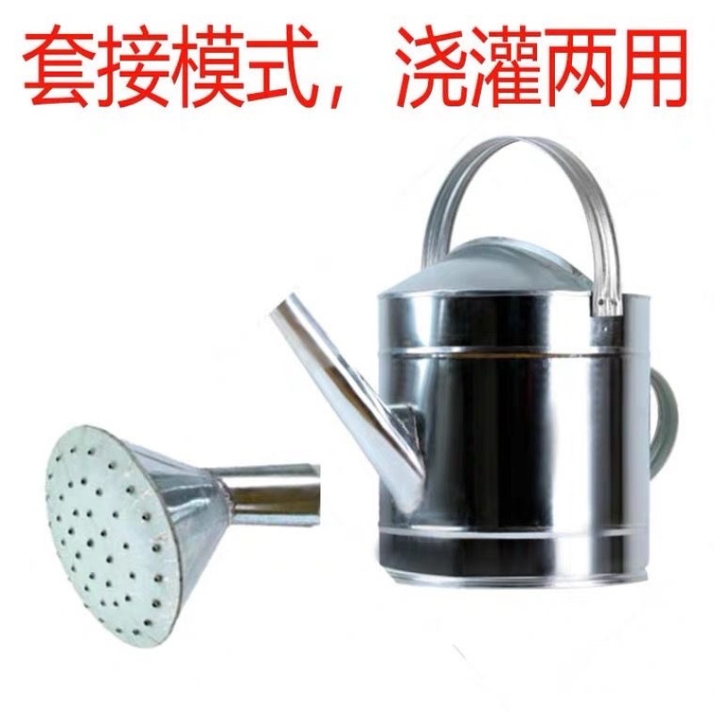 家用加厚大容量喷壶白铁皮壶浇菜壶浇花喷壶铁皮洒水壶喷