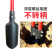 挖电线杆洛阳铲挖土打洞挖坑神器取土器农用对铲移栽打孔