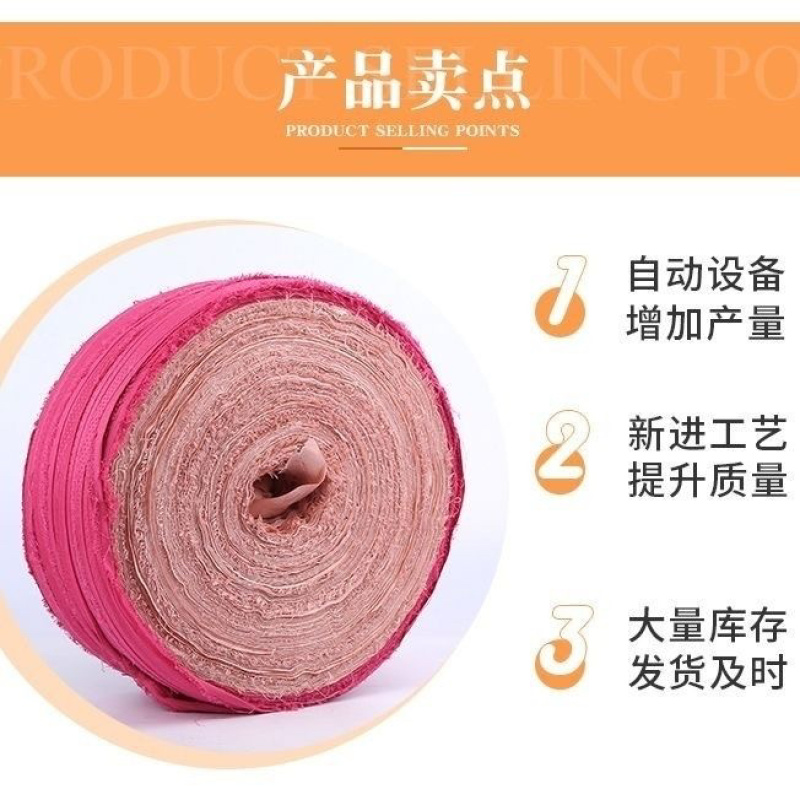 捆扎绳子园林果树拉枝捆土球蒜苔蔬菜编织绑树绳优质布条