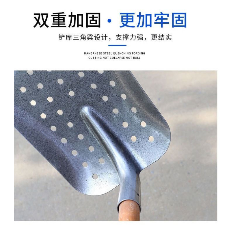 大号下水道尖锹掏粪方锹孔长商用新款漏眼淤泥清理工具污