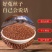 菟丝子野生兔丝子正宗精选内蒙正品水泡中药材泡茶菟丝籽吐丝