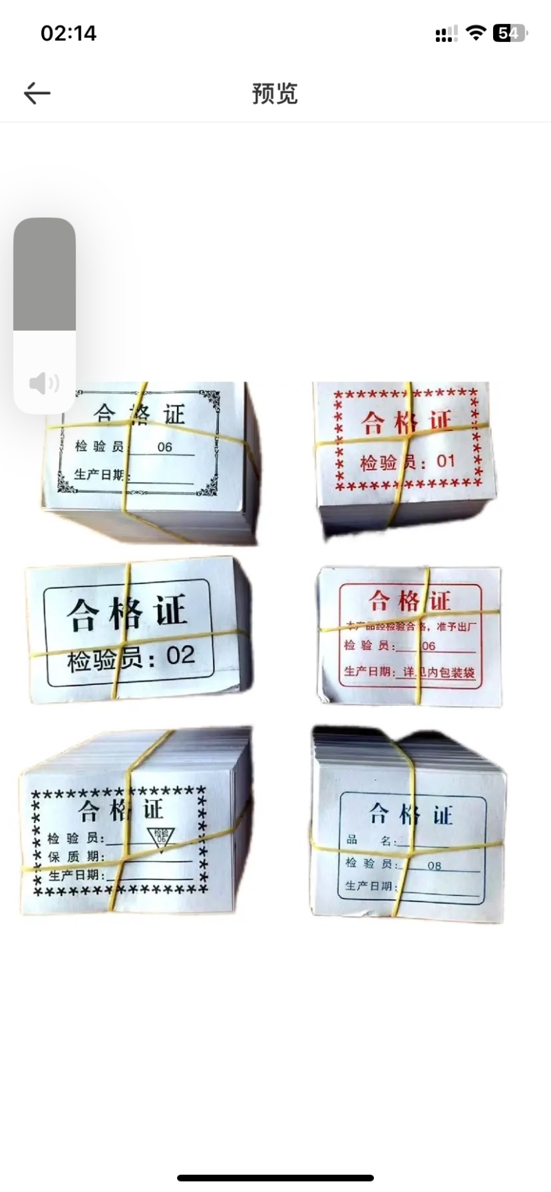 上海硫磺皂正品洗脸洗澡洗头控油祛痘硫磺香皂宿舍夏天