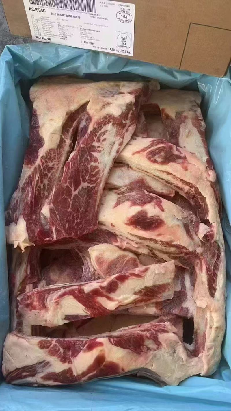 优质牛商，牛胸骨块，一手货源价格便宜，电商，饭店，可用