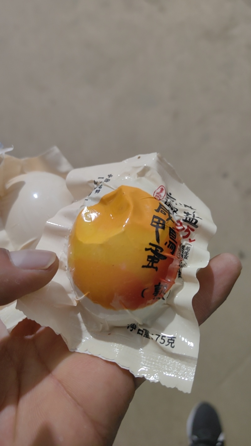 徐州特产，松花蛋，麻壳皮蛋，破壳咸鸭蛋，全国批发中心