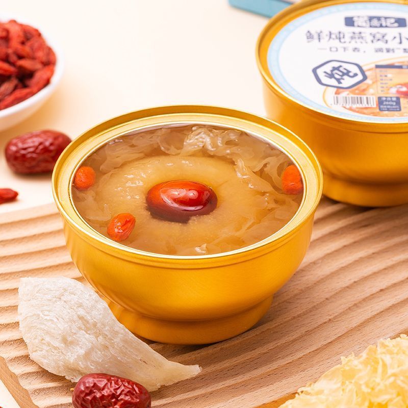 简岳记即食烤梨罐头鲜炖整颗烤梨水果罐头开盖即食枇杷炖梨银耳羹